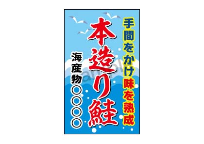 名刺,カード類のスライドショー